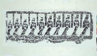 北魏天安元年(公元466年)曹天度造九層千佛石塔藏品圖，第32張